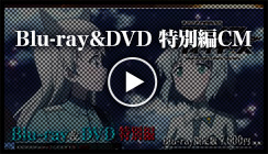 PV