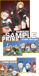 画像｜島田フミカネ C84セット