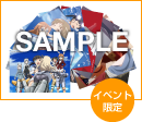 画像｜運だめし!? フォトセット【10セット1BOX】