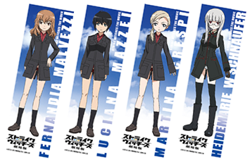 オリジナルステッカー4種| (画像左から)フェルナンディア・マルヴェッツィ/ルチアナ・マッツェイ/マルチナ・クレスピ/ハイデマリー・W・シュナウファー