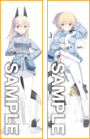 画像｜島田フミカネ　抱き枕カバー