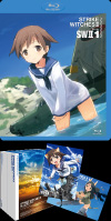 ストライクウィッチーズ2 第1巻